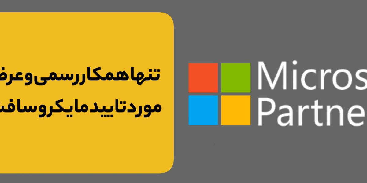 Unveiling the Benefits of Being an Official Microsoft Partner
