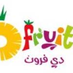 D Fruit Profile Picture