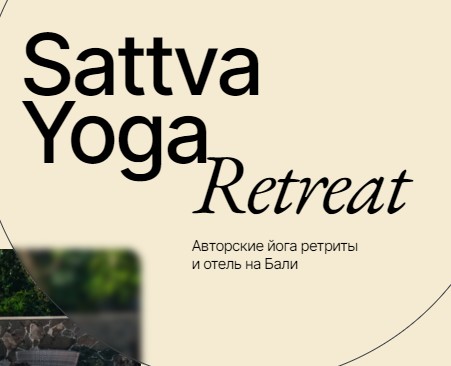 yogaretreathotel Profile Picture