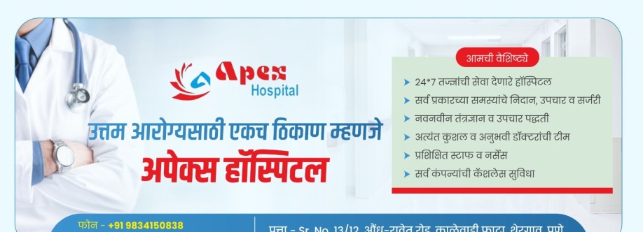 Apex Hospital Cover Image