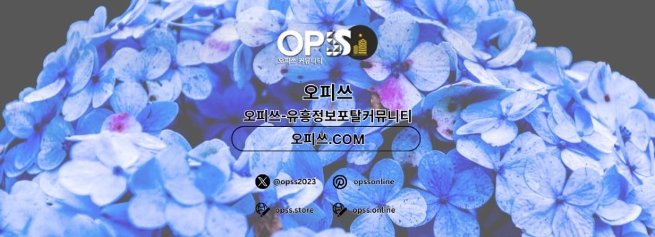 busanopss Cover Image