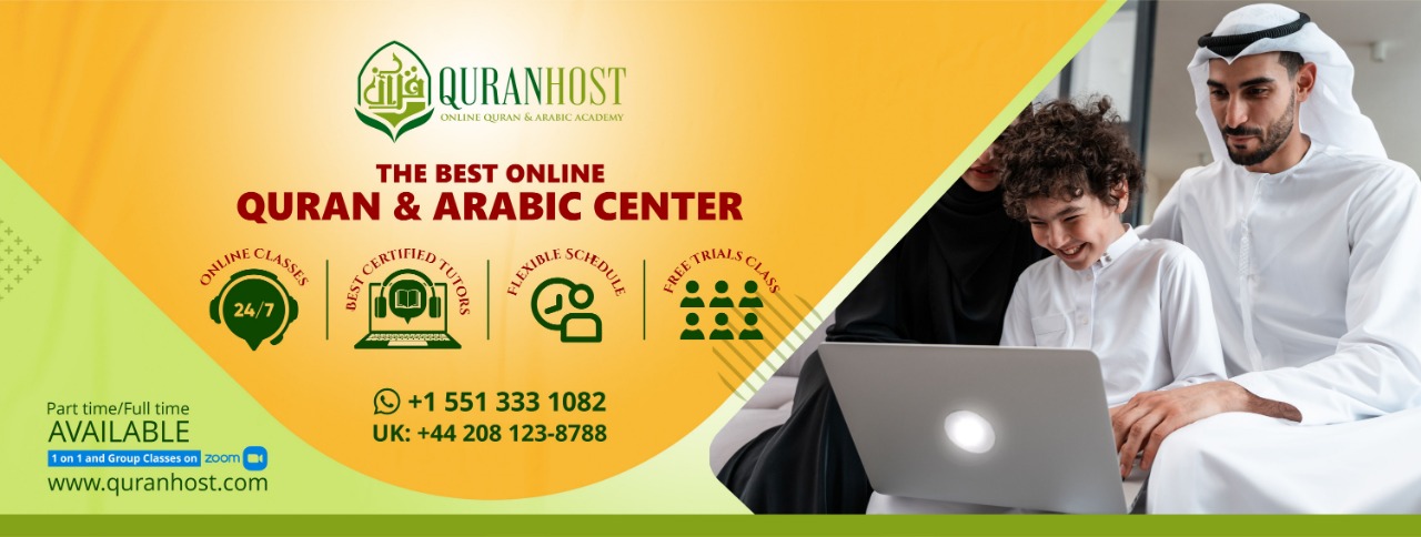 Reading Quran Online Resources | Quran Classes - QuranHost