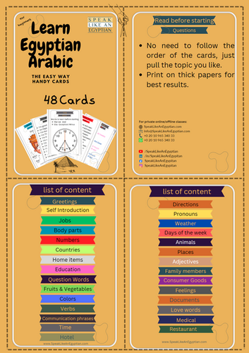 Egyptian Arabic Language flash cards