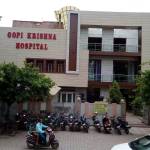 Gopi Krishna Hospital Mathura Profile Picture