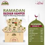 Ramdan Grocery package Profile Picture