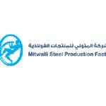 Mitwalli Steel Products Factory Company steel Profile Picture