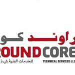 Roundcore Interior design company Profile Picture