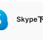 Skypepc com Profile Picture