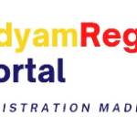 Udyam Registration Profile Picture