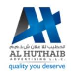 Al Huthaib Advertising LLC Profile Picture