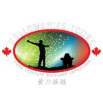 Yellowknife Tour Ltd Profile Picture