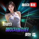 pubu yibeho Profile Picture