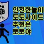 카지노사 이트 Profile Picture