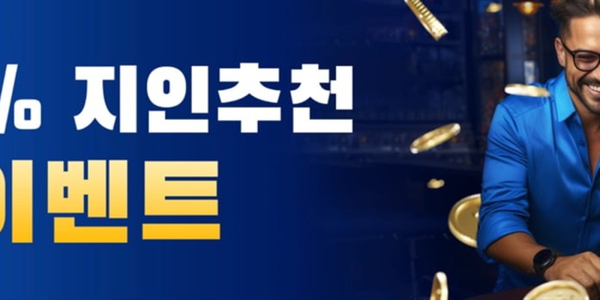 카지노사이트: 온라인 카지노의 세계를 안내하는 종합 가이드