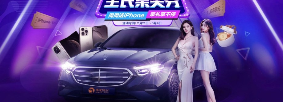 ag游戏 Cover Image