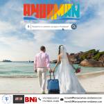 Andamanlove Profile Picture