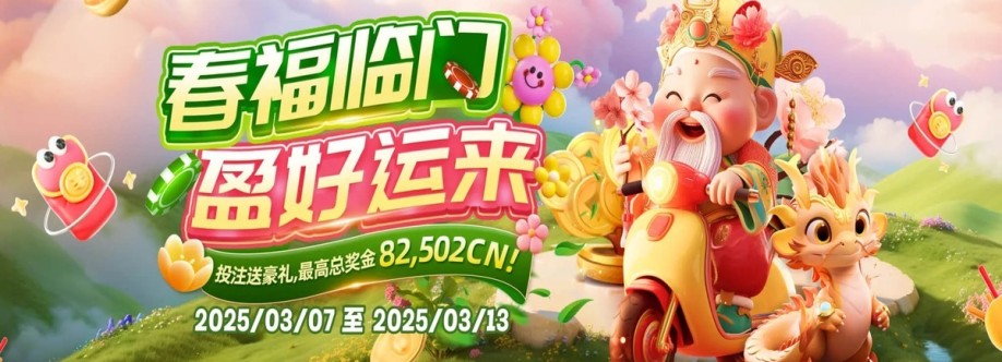 ag娱乐 Cover Image