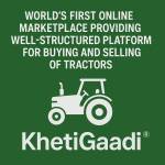 Rohan GKG Profile Picture