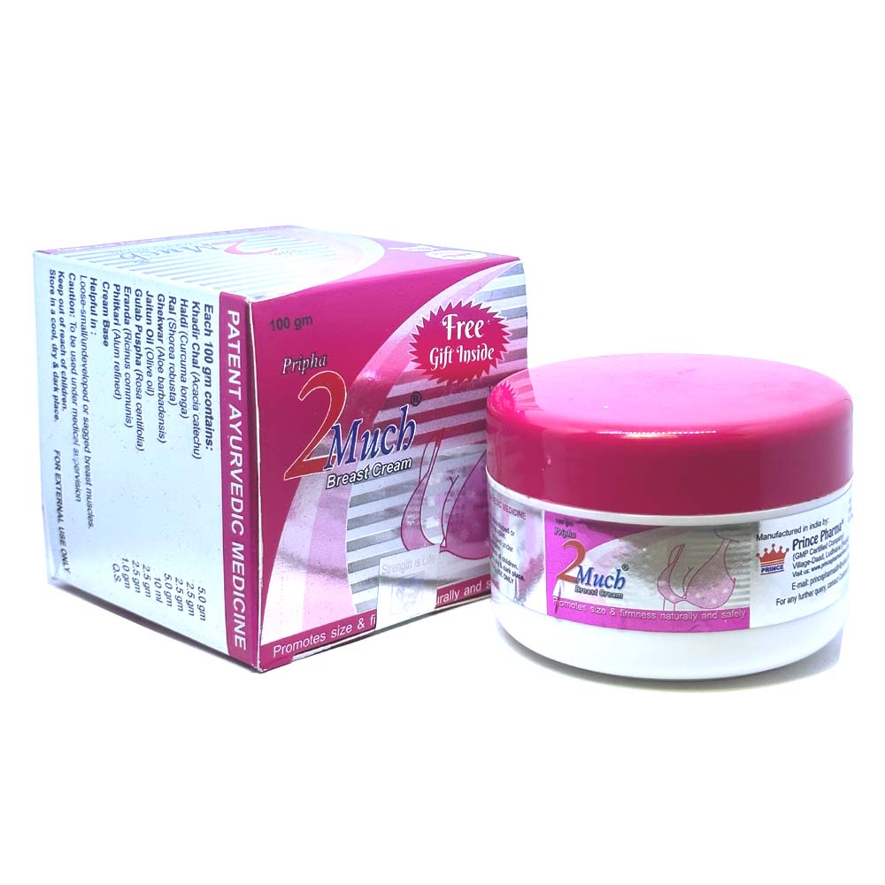 Pripha 2 Much Cream 100g Breast Cream | Breast Enlargement Cream