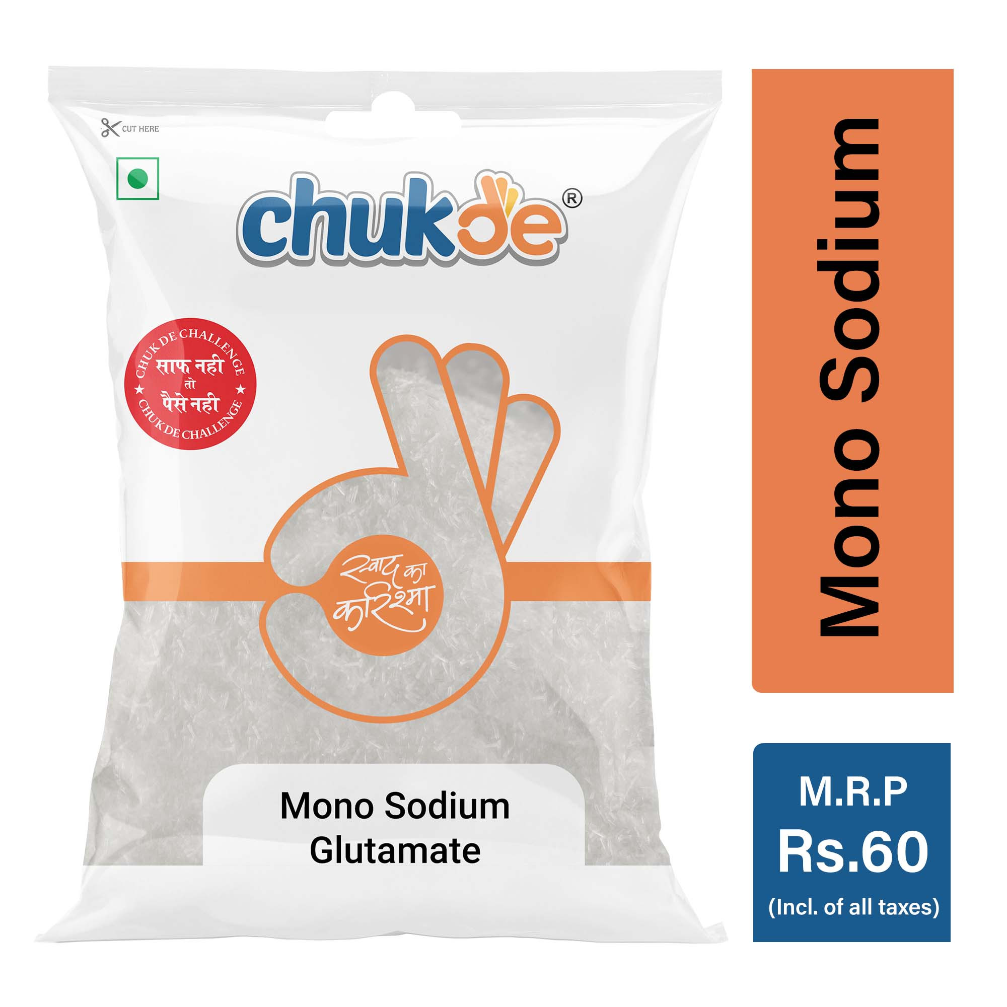 Buy Chukde Monosodium Glutamate (Msg), 100G Online