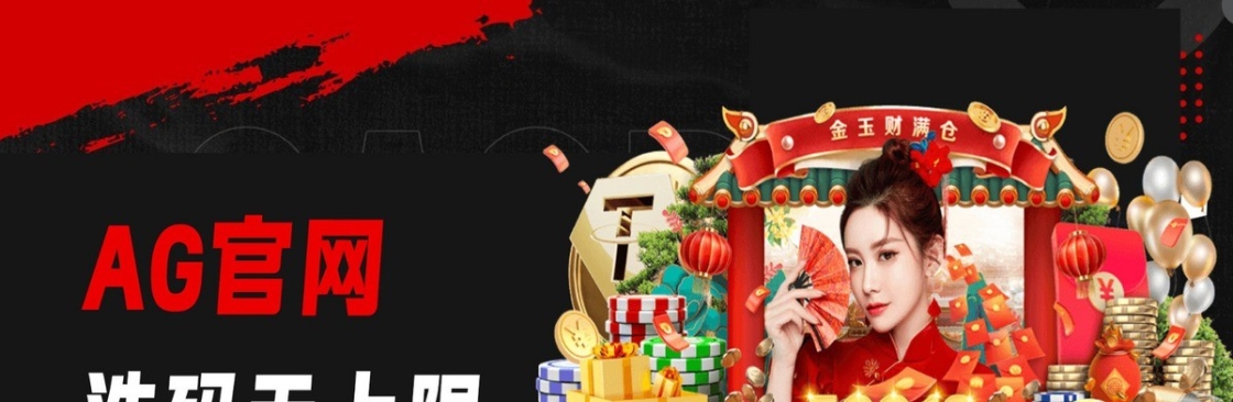 asiagamingorg Cover Image