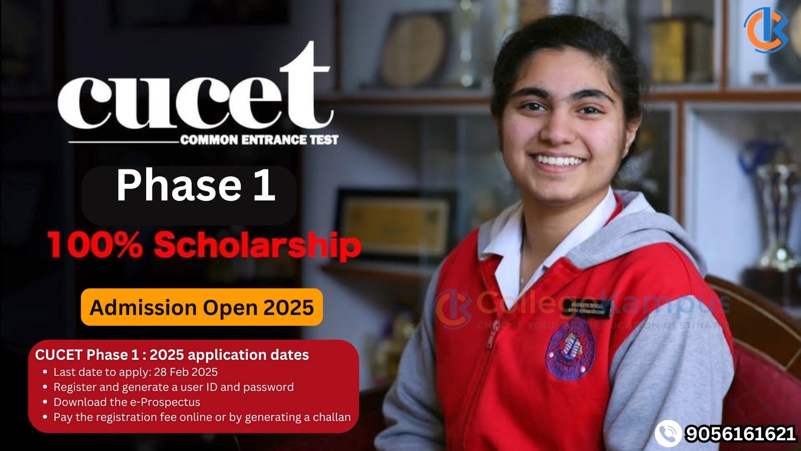 CUCET Phase 1 ,Last Date, Pattern, Syllabus 2025 Scholarship