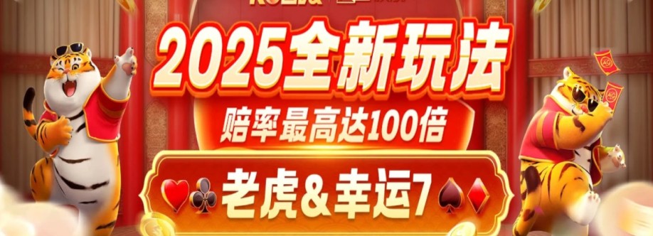 凯发娱乐 Cover Image