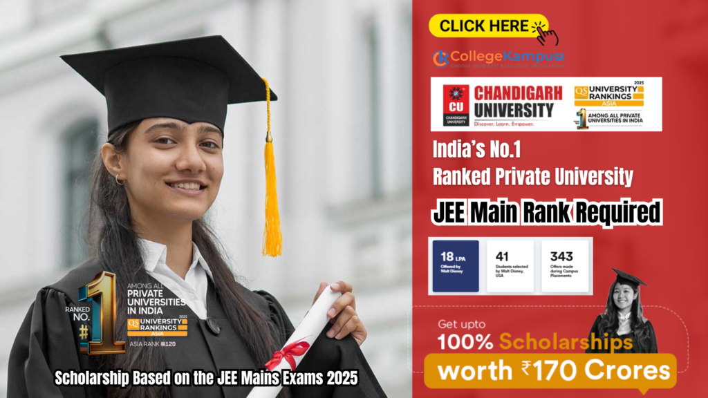 JEE Mains! Does Chandigarh University (CU) Accept ?
