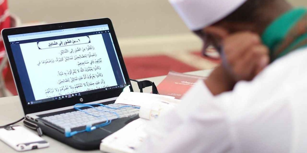 Advantages of Online Quran Classes For Kids in The UK