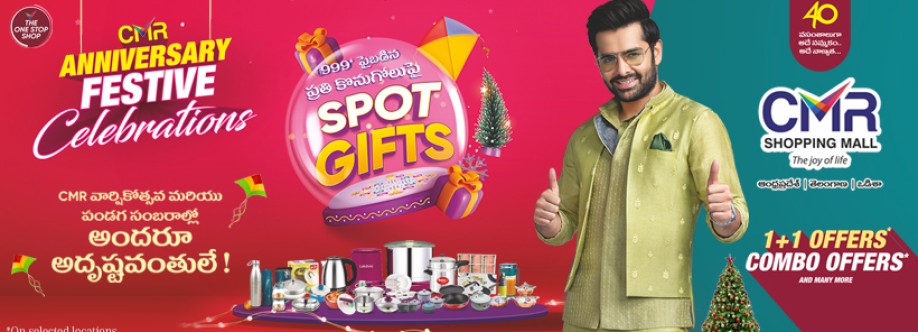 CMR Shopping Mall Cover Image