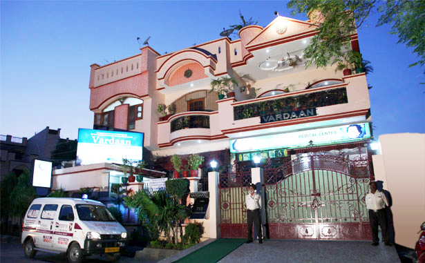 Best IVF Centre in Jalandhar (#No1) Test Tube Baby Centre in Punjab with 24+ Years of Excellence