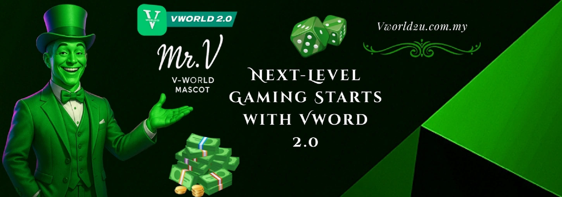 Vworld official Cover Image