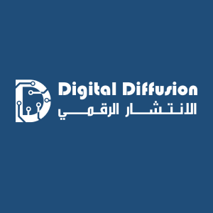Digital Diffusion Profile Picture