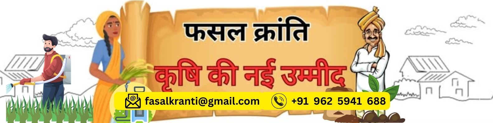 ansh sharma Cover Image