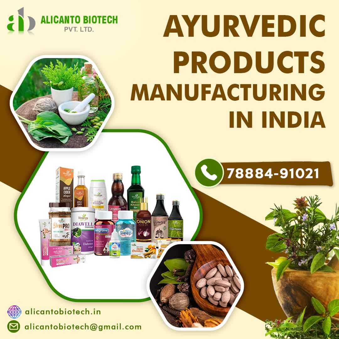 Ayurvedic Products Manufacturing | Trusted by 100+ Herbal Brands