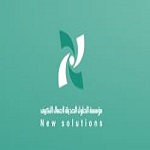 newsolutions Profile Picture