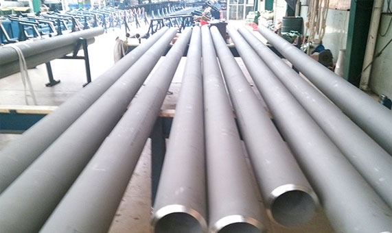 stainless steel pipe Cover Image
