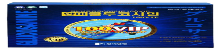 100vip info Cover Image