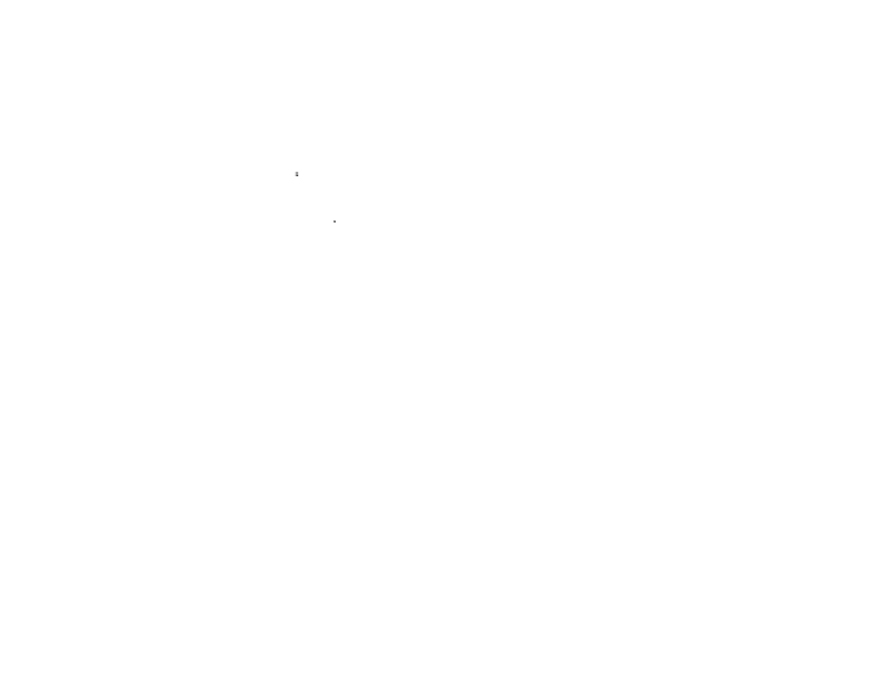 ReithGordon Cover Image