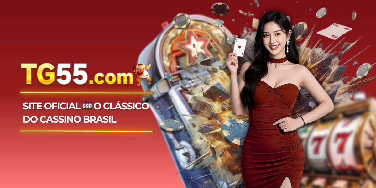 tg55 Cover Image