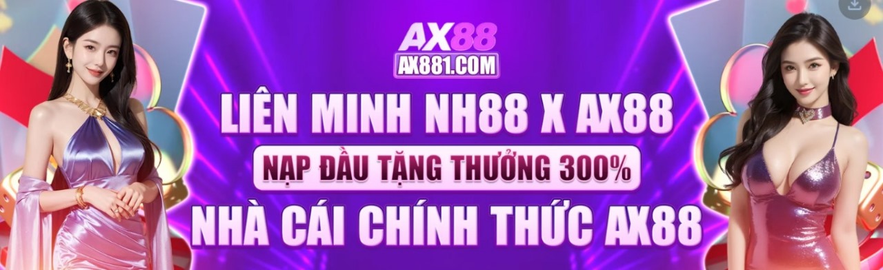 AX881 Com Cover Image