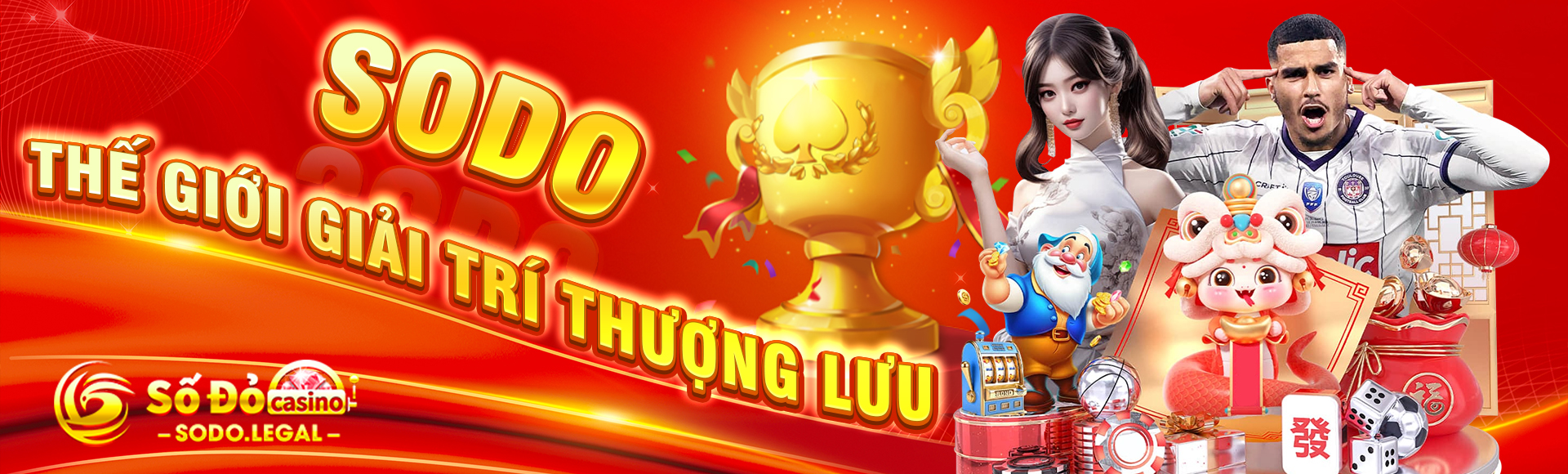 SODO Cover Image