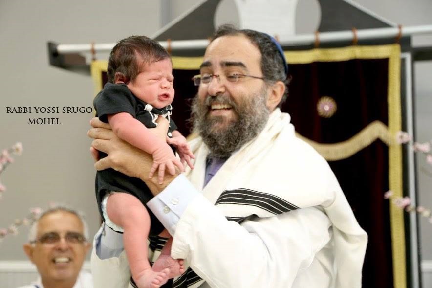 Miami Mohel Cover Image