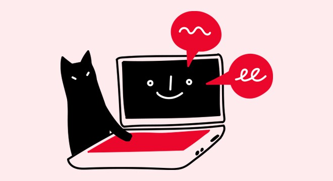 The Beginner's Guide to Website Development - Image Traders
