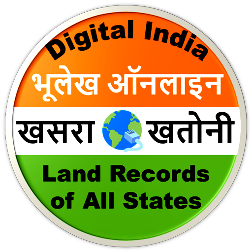 shali shilu Cover Image