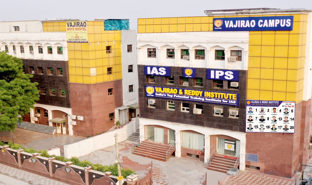 Vajirao and Reddy Institute Cover Image