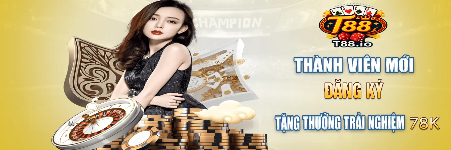 T88 Cover Image