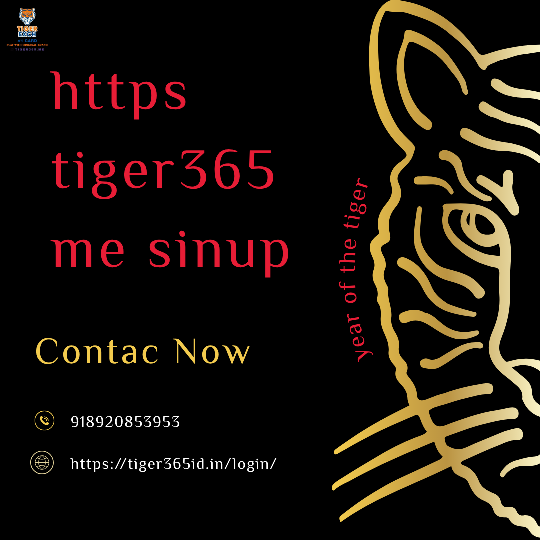 tiger Profile Picture