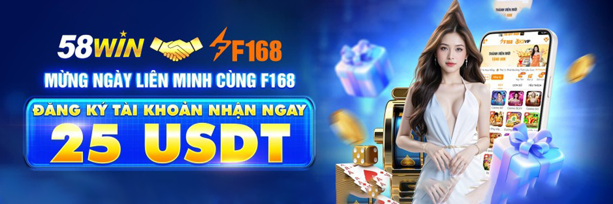 58 WIN Cover Image
