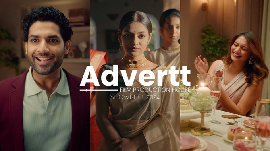 Advertt Cover Image